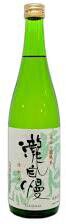 Takijiman Junmai Hayase Mie Prefect Bone Dry Finish