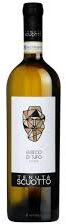 Tenuta Scuotto Greco Di Tufo Campania Italy