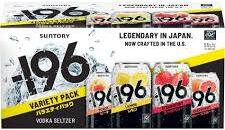 Minus 196 Vodka Seltzer Variety Pack #2