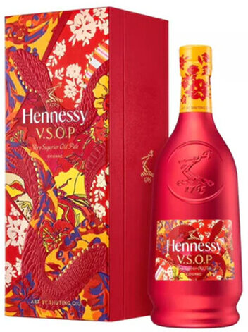 Hennessy VSOP Lunar Cognac If The Shipping Method Is Ups Or Fedex It Will Be Sent Without