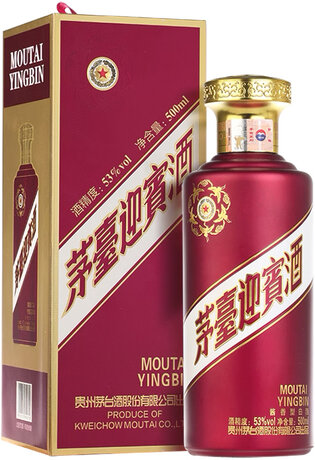 Kweichow Moutai YingBin Purple - 500ml