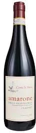 Corte S Anna Amarone Della Valpolicella