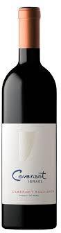 Covenant Israel Cabernet Sauvignon Kosher
