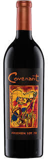 Covenant Cabernet Sauvignon Napa Valley Soloman Lot 70 Kosher