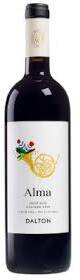 Dalton Alma Deep Red Galilee Kosher