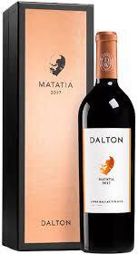 Dalton Matatia Upper Galilee Kosher