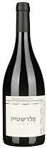 Feldstein Gilgamesh Dry Red Wine Kosher