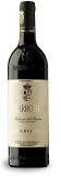 Matarromera Reserva 2019 750ml