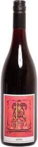 Sun Moon Rising Aries Syrah Finger Lakes Ny