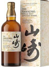 Suntory Yamazaki Golden Promise Edition Tsukuriwake Selection Single Malt Japanese Whisky