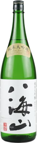 HAKKAISAN JUNMAI DAIGINJO 45