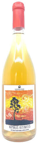 Kamara - Orange Wine 