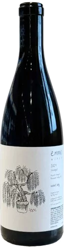 Emme Wines Valdiguie Violet Sky