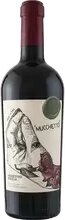 Mucchietto Primitivo Puglia
