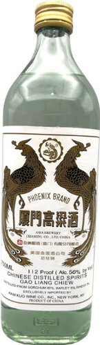 Phoenix Brand Chinese Whiskey Gao Liang Chiew