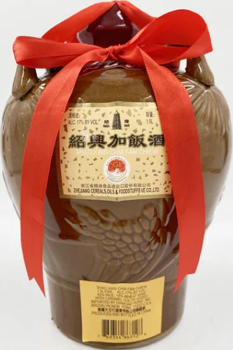 Shaoxing Rice Wine Chia Fan