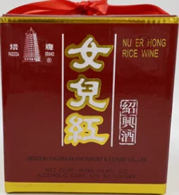 Shaoxing Rice Wine Nu Er Hong