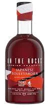On The Rocks Japanese Boulevardier