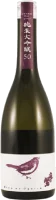 Niwa No Uguisu Junmai Daiginjo Namazume Sake
