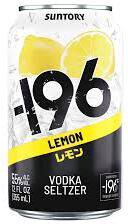 196 Lemon Vodka Seltzer