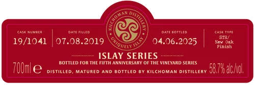Kilchoman Islay Series Vineyard Fifth Anniversary Edition