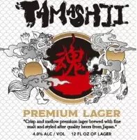 FRENZY TAMASHII LAGER