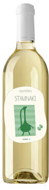 Stamnaki Moschofilero