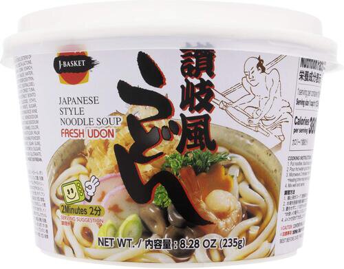 J Basket Noodle Soup Fresh Udon