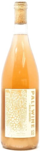 Pali Huntington Wild Series Orange