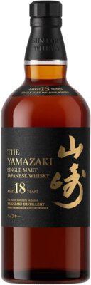 Suntory Yamazaki Year Japanese Whisky