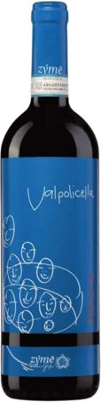 Valpolicella Reverie