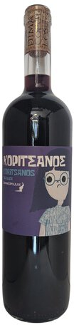 Dimakopoulos Koritsanos The Black