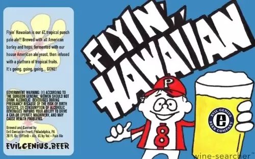 Evil Genius Flyin Hawaiian 12oz Bottles