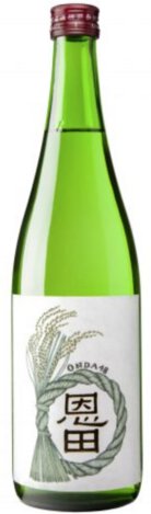 Onda 48 Junmai Daiginjo Sake