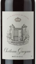 Greysac Medoc Kosher