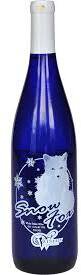 Winery Of Ellicottville Snow Fox