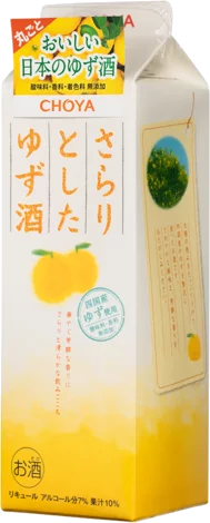 Choya Sarari Yuzu