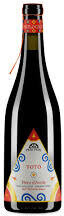 Peri Per Toto Nero D Avola Terre Siciliane Red Italy Abv