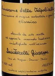 Quintarelli Amarone della Valpolicella