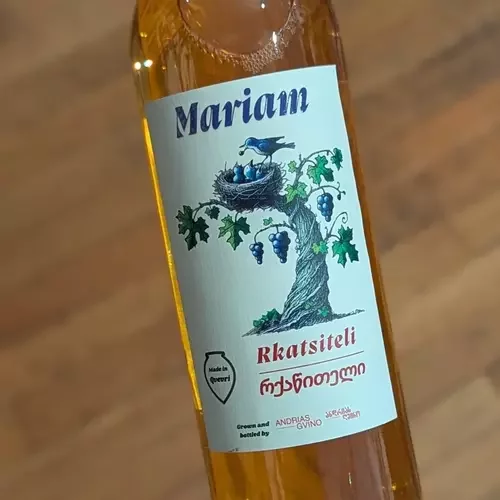 Andrias Gvino 'Mariam' Rkatsiteli, Kakheti (Orange Wine)