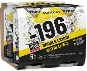 Minus 196 Lemon Vodka Seltzer