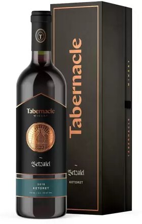TABERNACLE BETZALEL KETORET RED BLEND 750ML