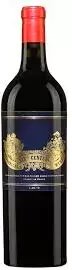 Palmer Historical XIXth Century Wine Lot 20.19 (750ml) ***