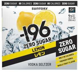 Suntory -196 Zero Sugar Lemon