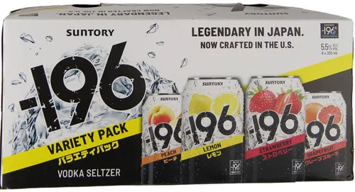 -196 Vodka Seltzer Variety Pack
