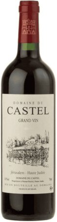 Domaine du Castel M du Castel Desert Wine Judean Hills Israel Kosher 2018 (375ml)