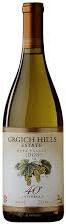 Grgich Hills Estate 40th Anniversary Chardonnay Napa Valley Usa