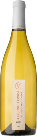 Vitkin Israeli Journey White