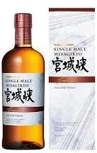 Nikka Miyagikyo Grande Single Malt Japanese Whisky (700ml)   
