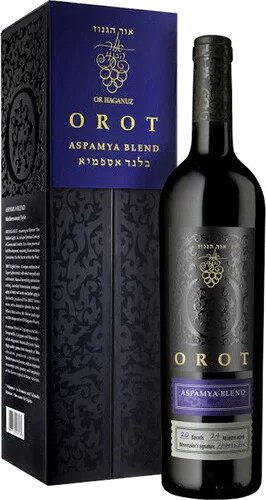 OR HAGANUZ OROT ASPAMYA BLEND 750ML